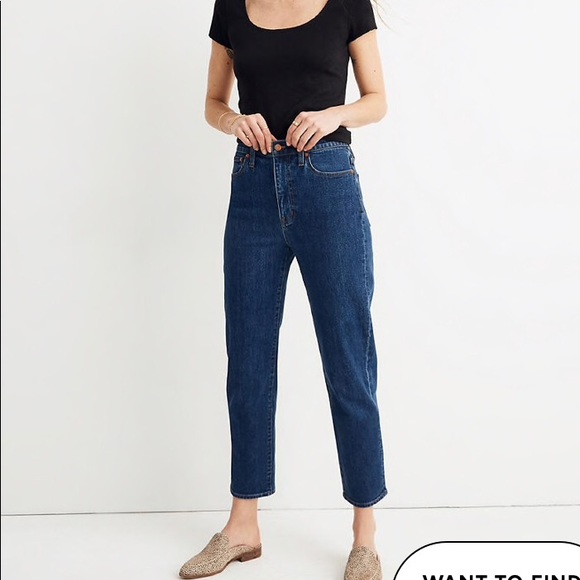 Madewell Denim - Madewell Tapered Leg Jean